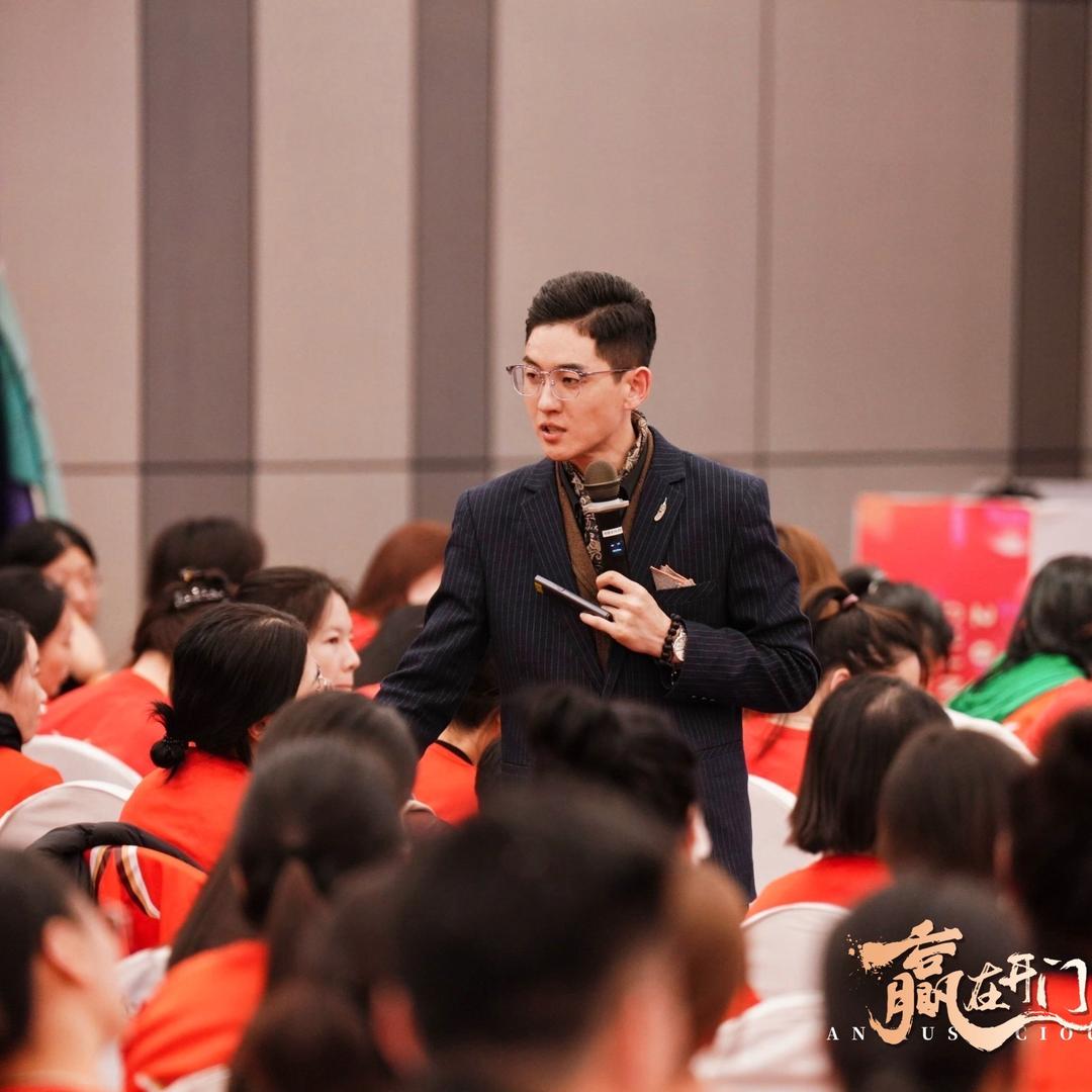 陈鹏—新美业赋能(收徒)