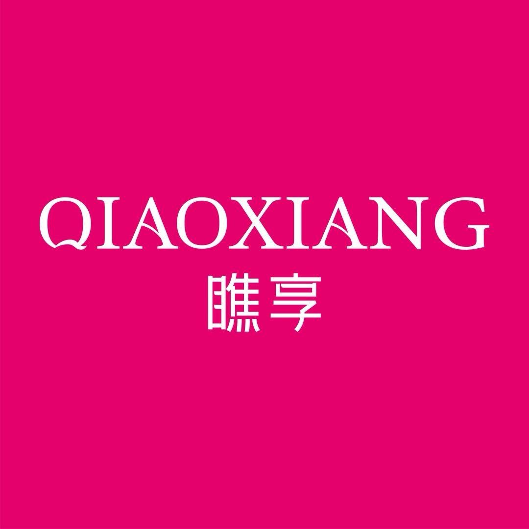 北京瞧享美甲美睫（海淀苏州街店）