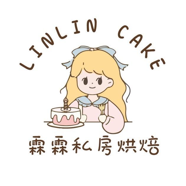 LINLIN CAKE🐰
