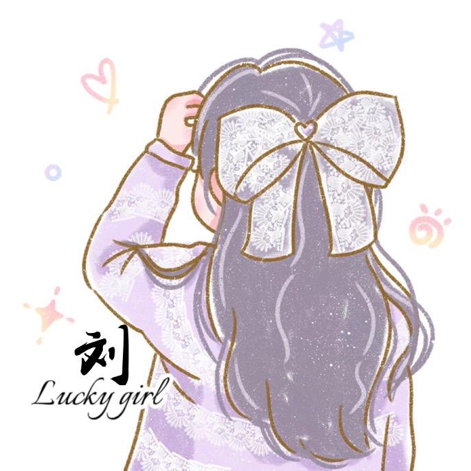 木子李