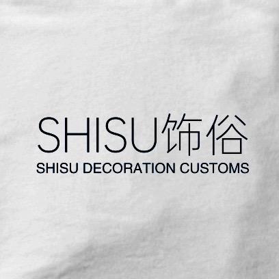 SHISU饰俗