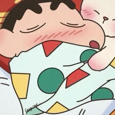 然.