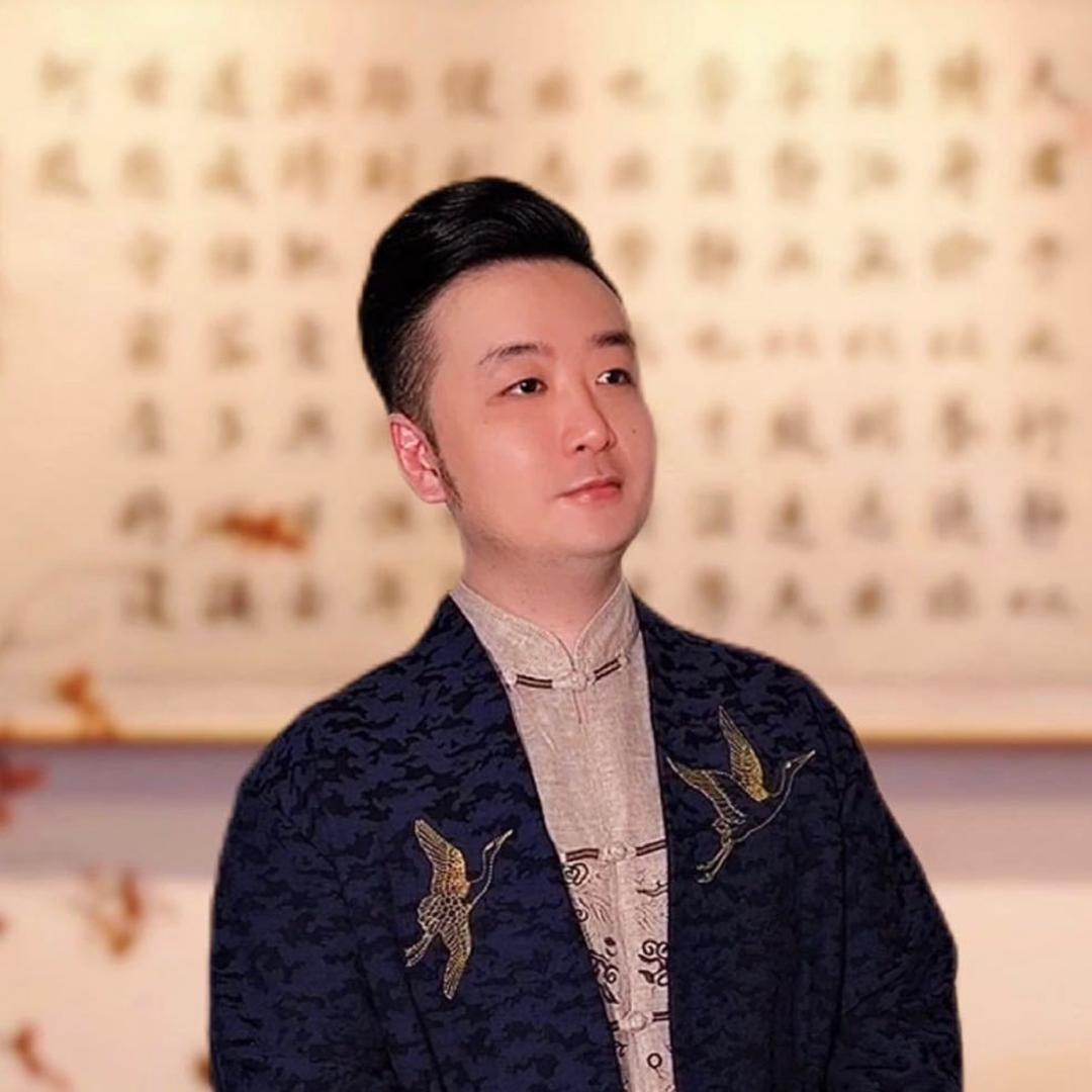 菩源奕
