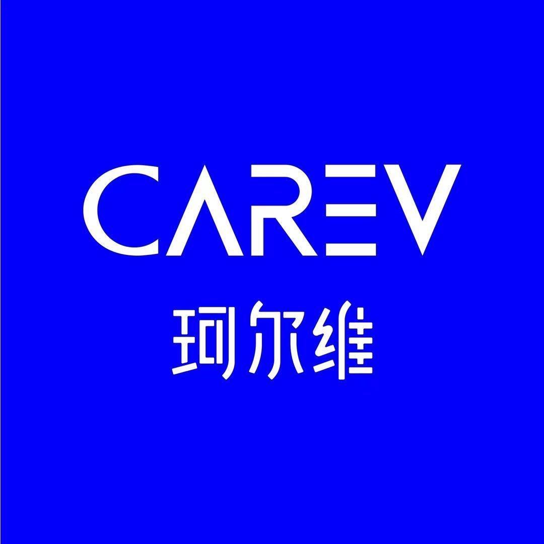珂尔维护肤精选