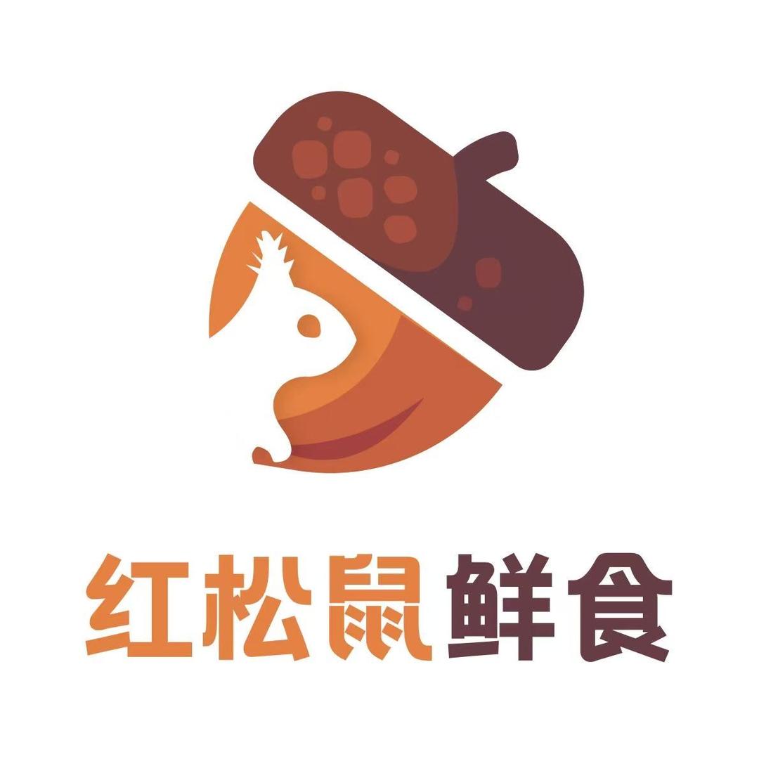 红松鼠鲜食每日鲜配