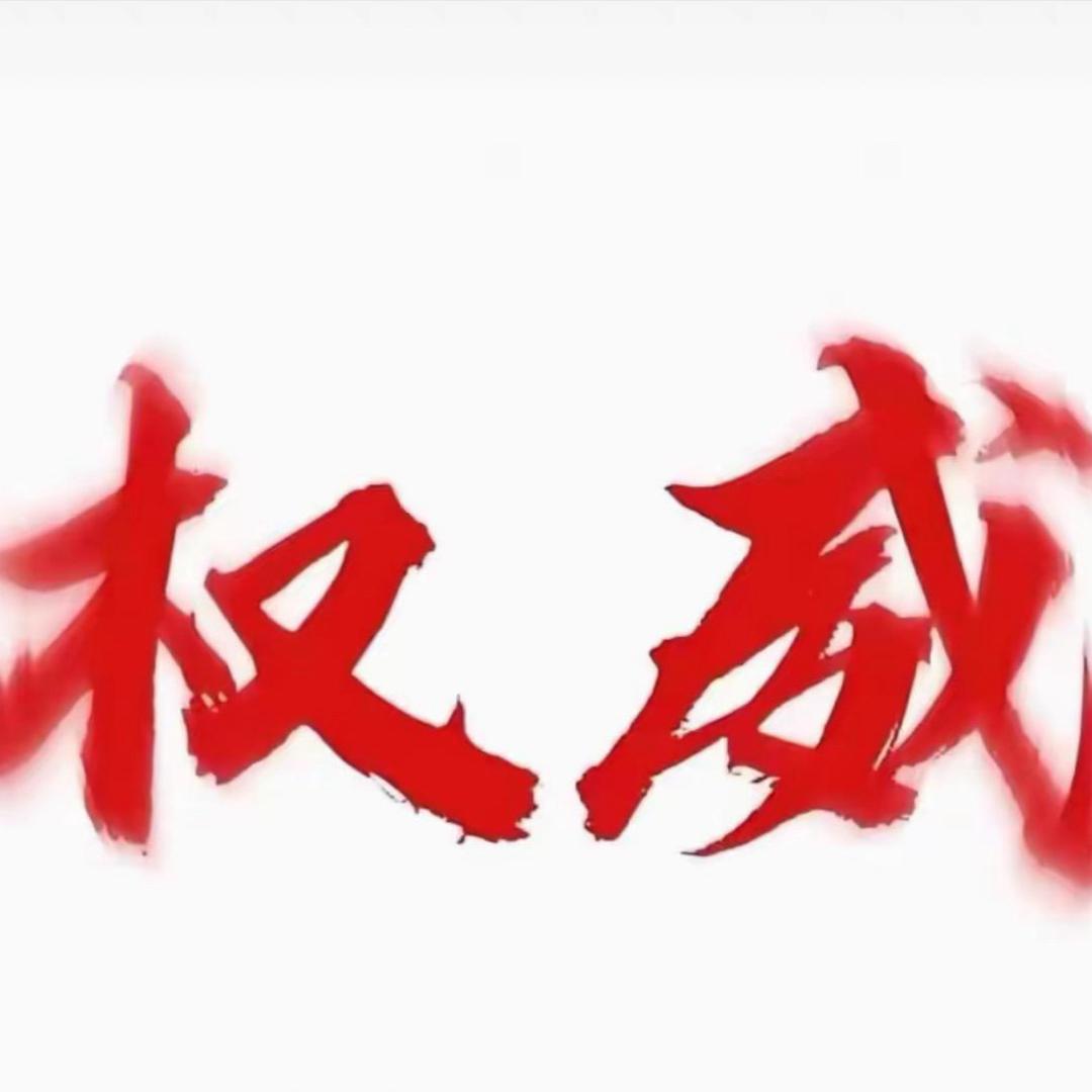 美兰潮玩