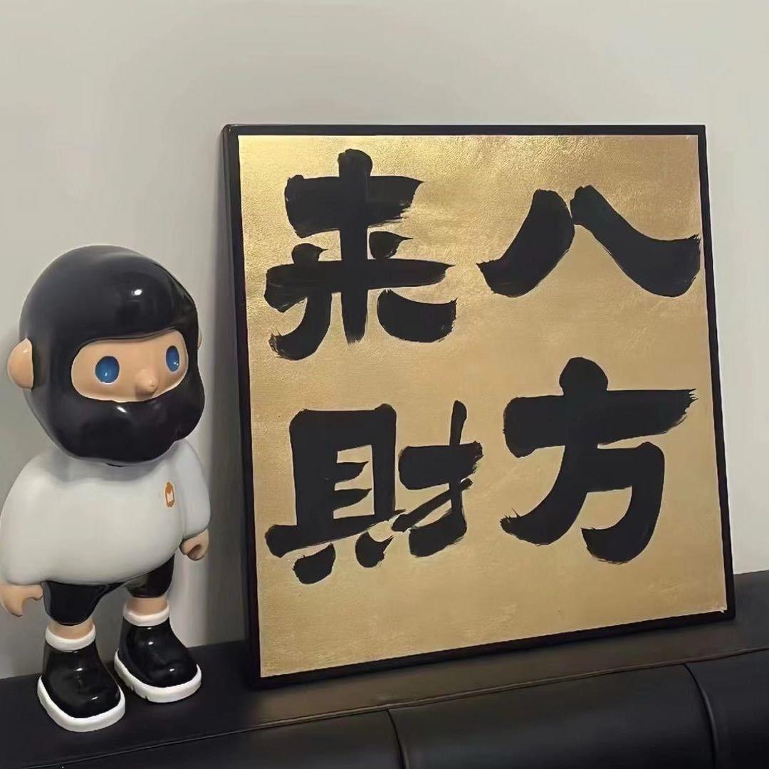 小陈不开森