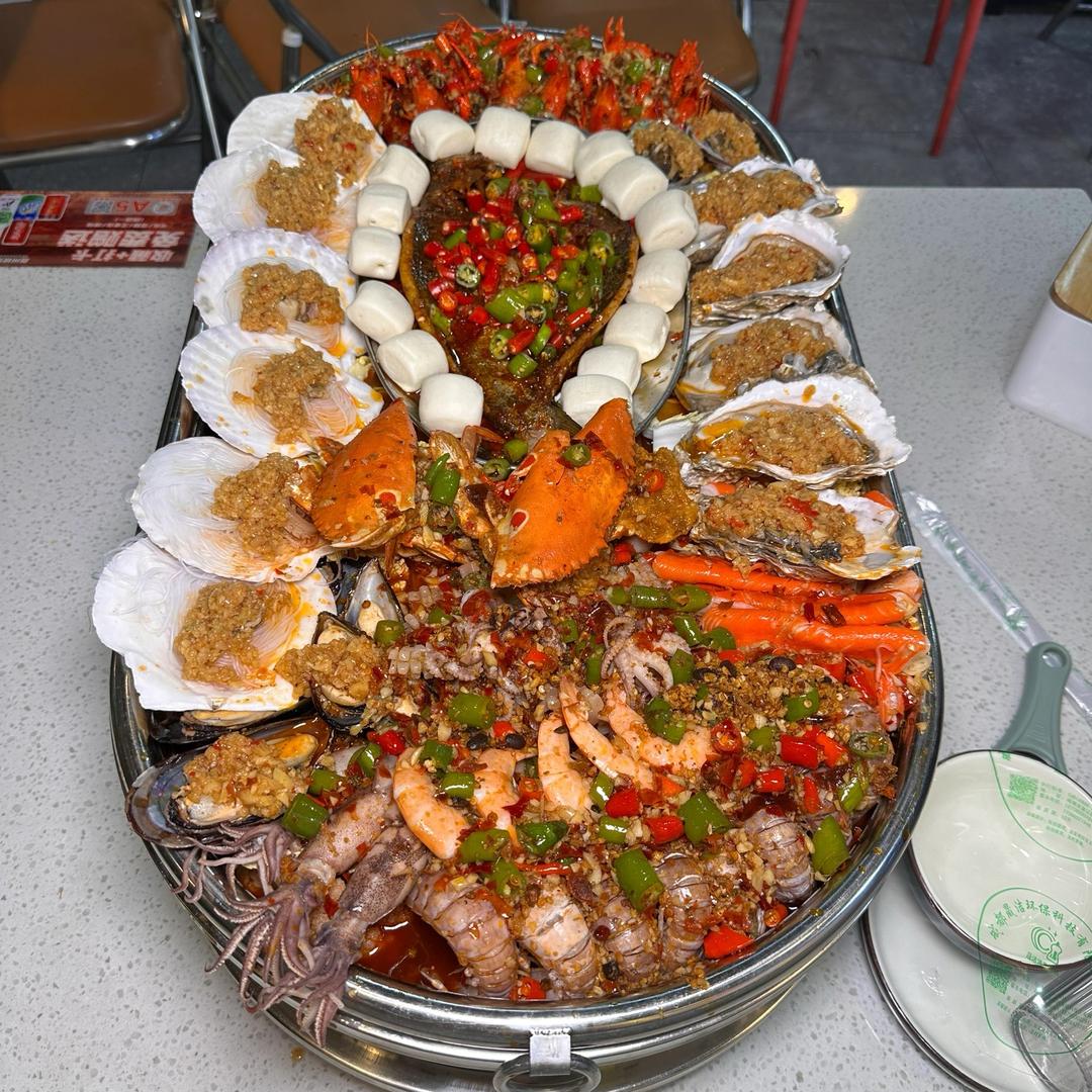 眉州根聚地