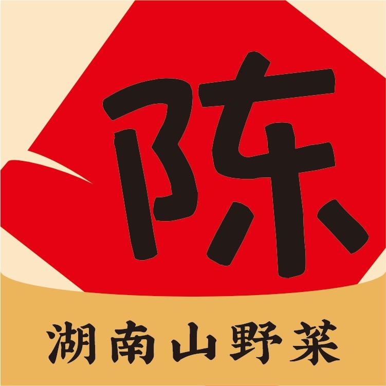 陈御厨老饭铺（信园店）