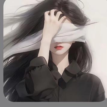 *如若初见