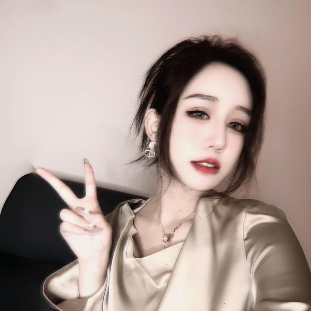 珍妹