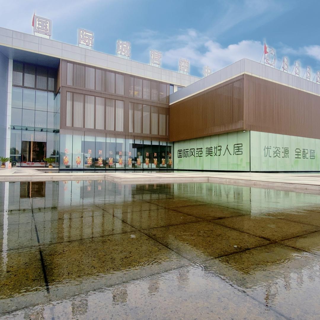 固镇丰原国际城