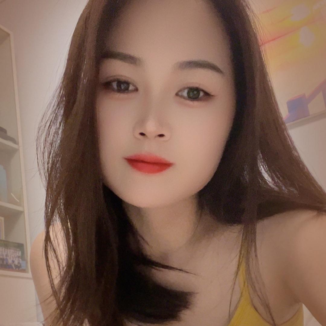 Qiu