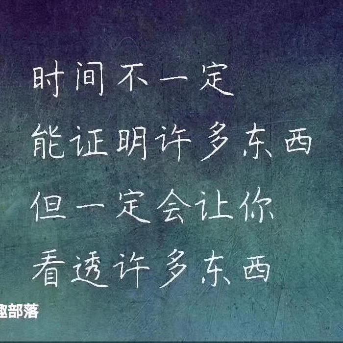 郭