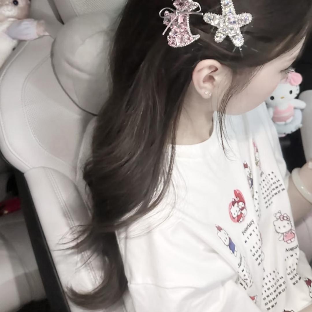 醋莓