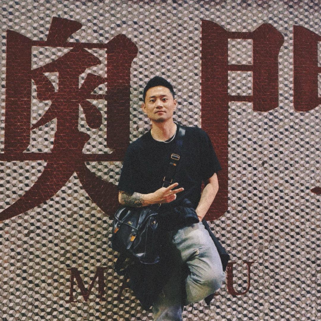 Yyang