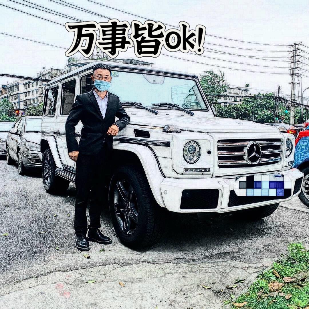 郫县小郭波尔皮