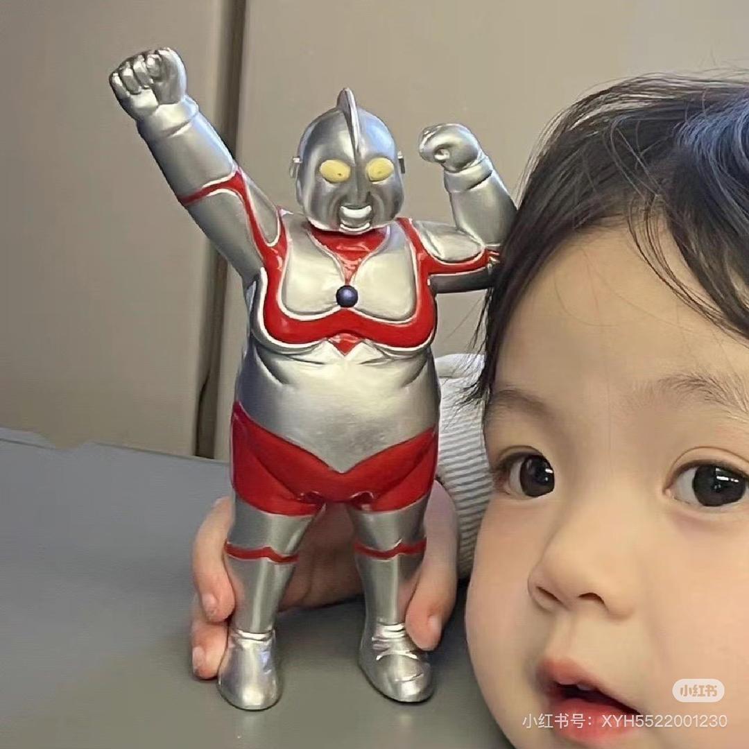 臭卖鞋子的罢了