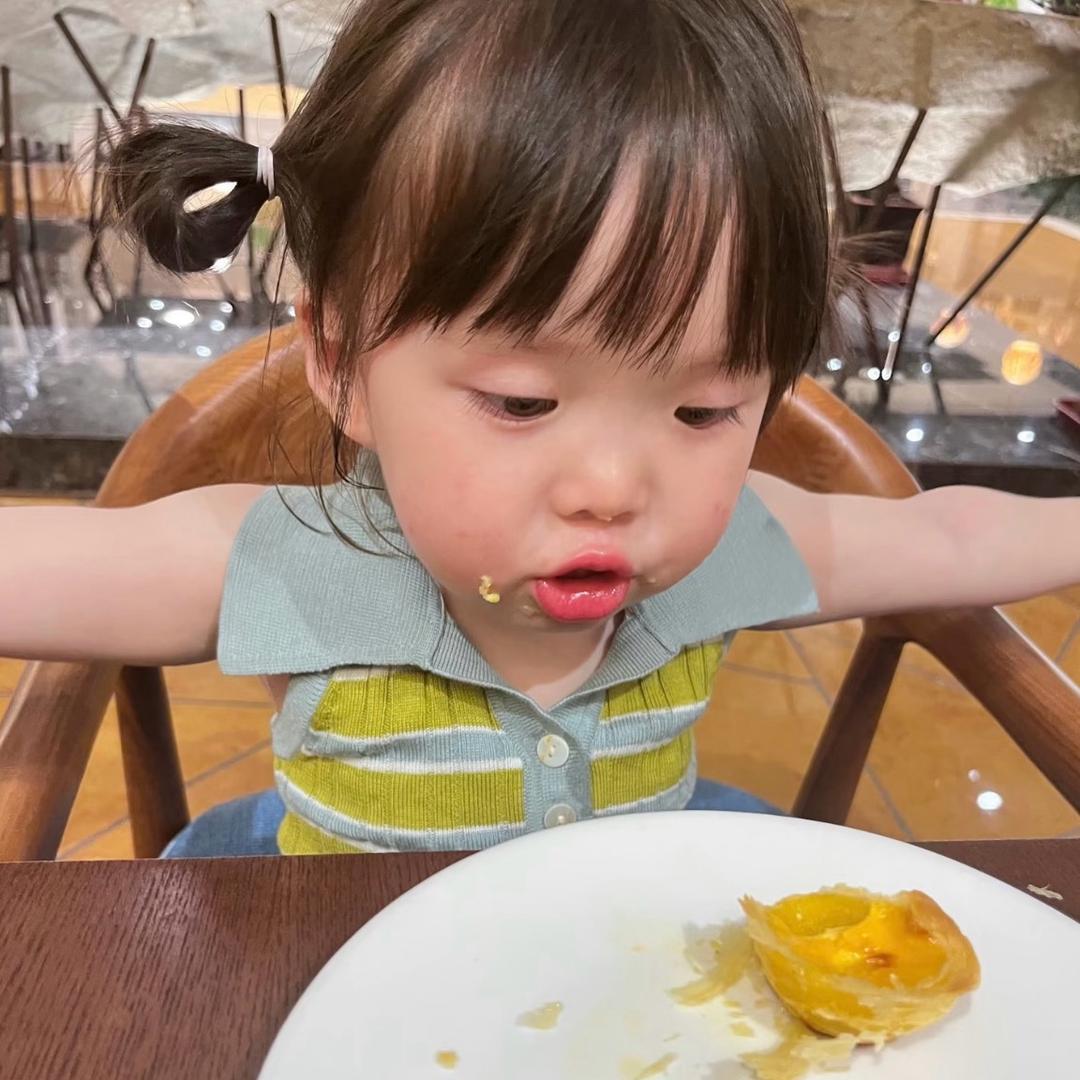 你好可爱