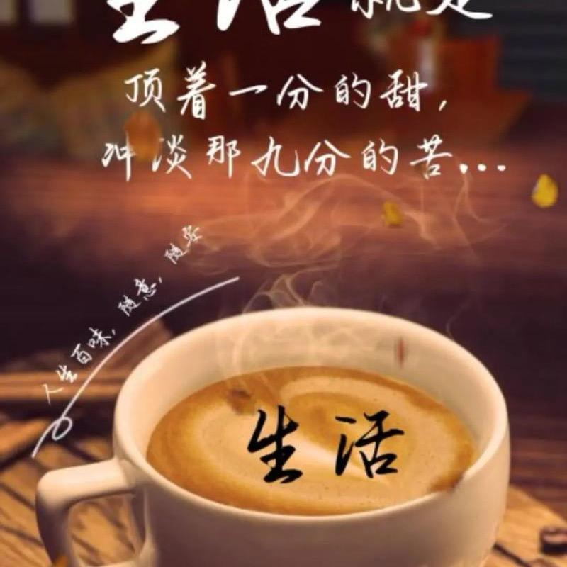 凡事不强求