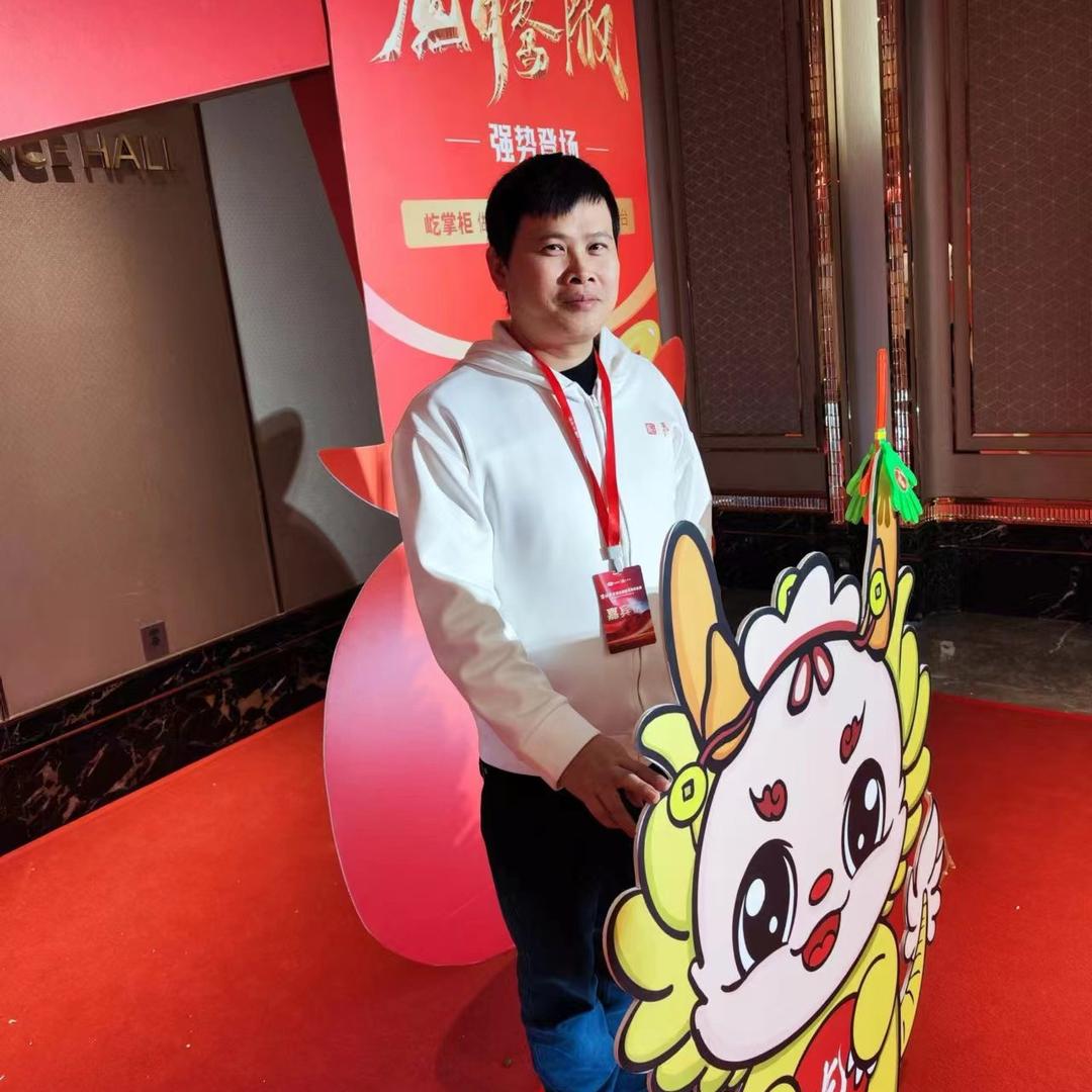 贵州支付杨哥