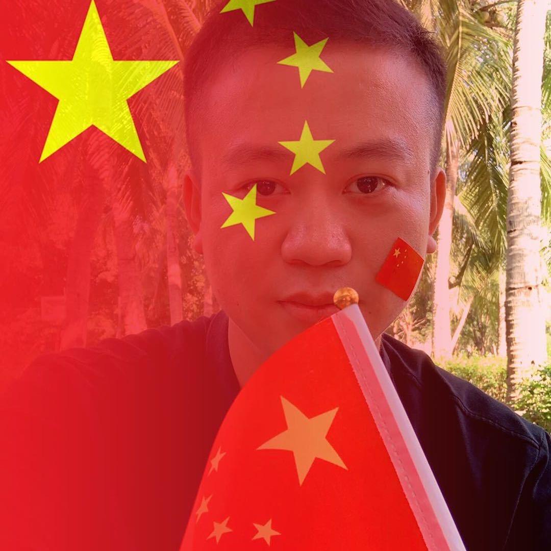 海岛阿标（海南小米辣）