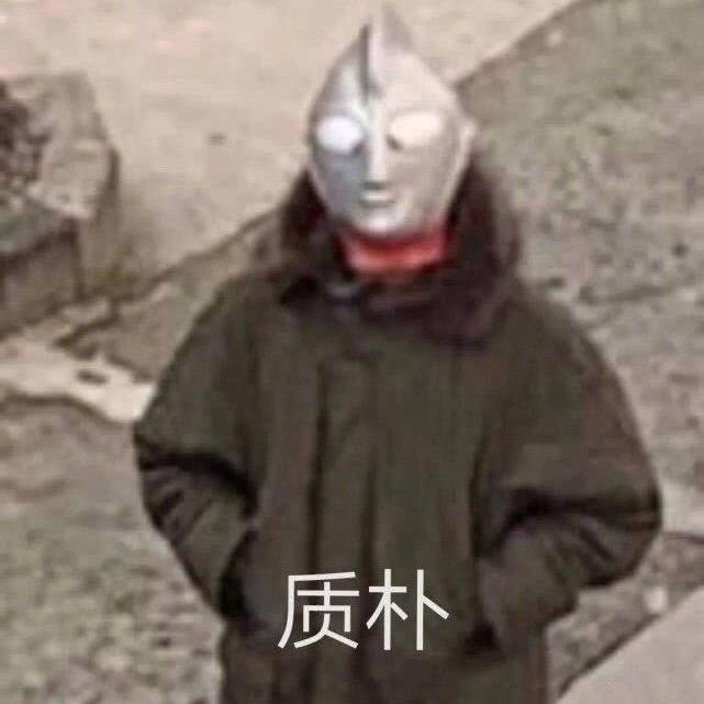 快乐的狗子