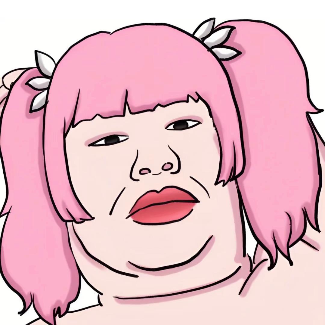 优雅的胖虎🫥