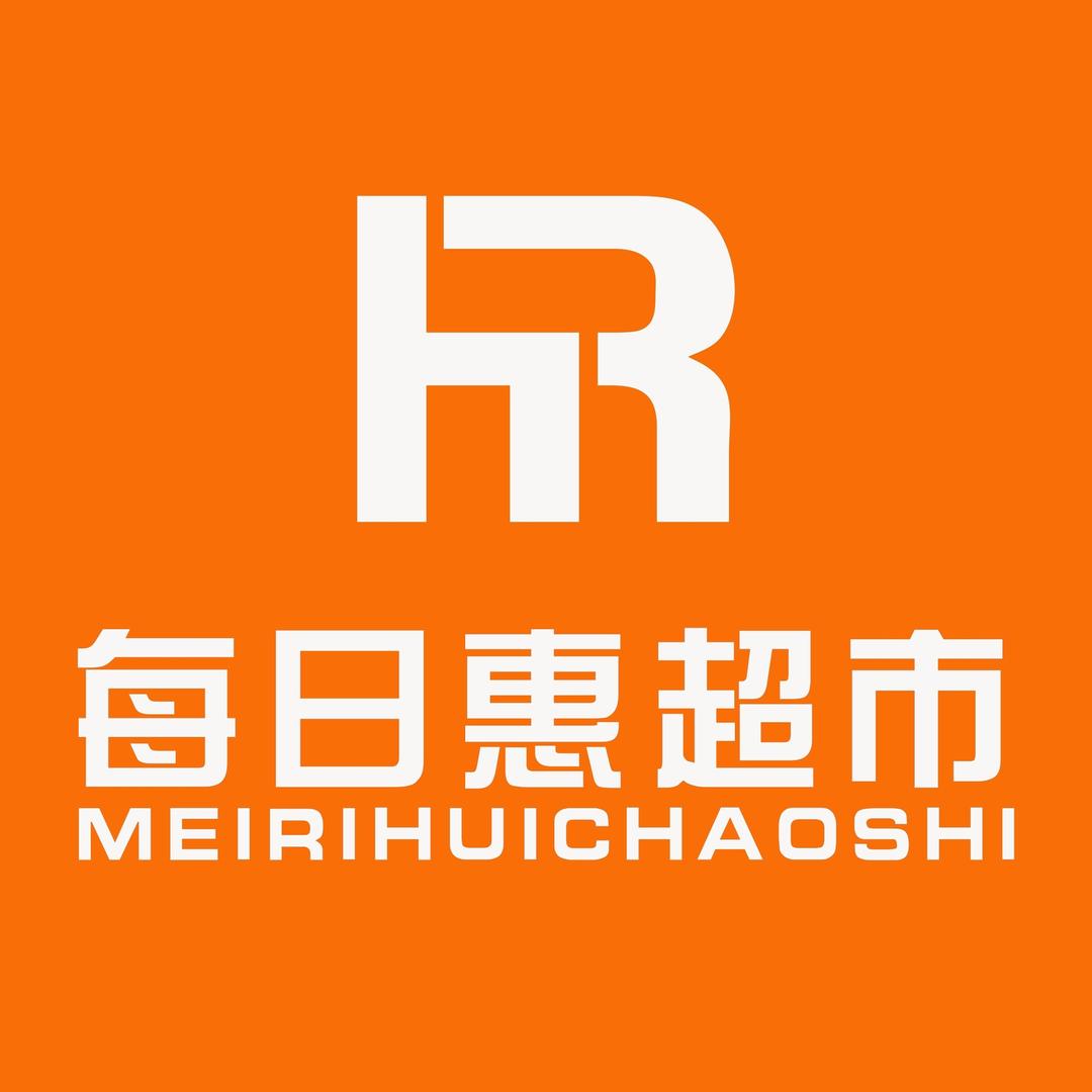 每日惠推荐官^园园