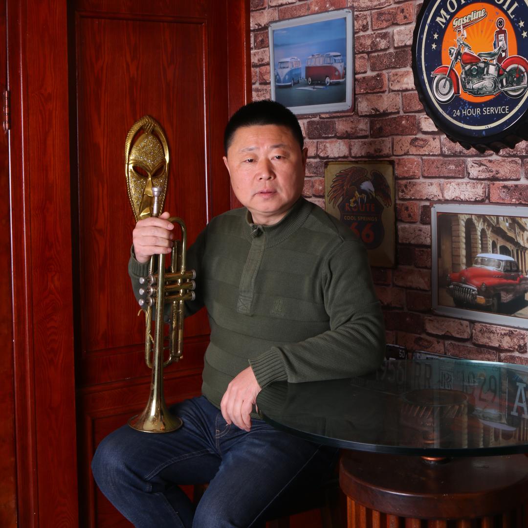 文世和🎺小号