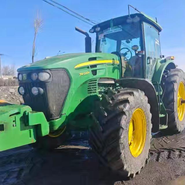 石河子市海畅农机销售服务部