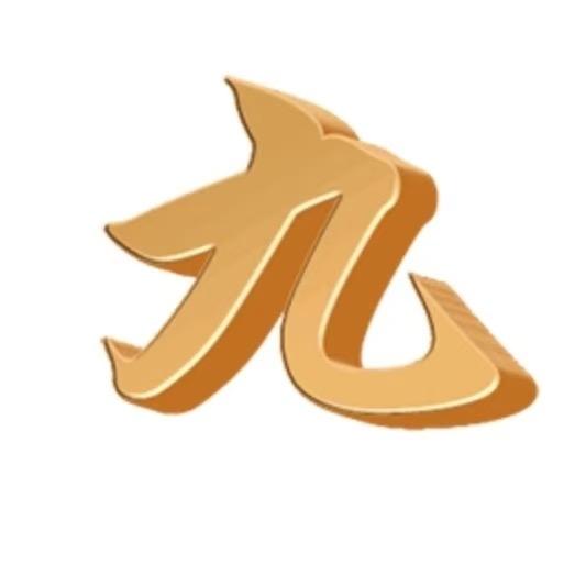 九厨王建（供应链）