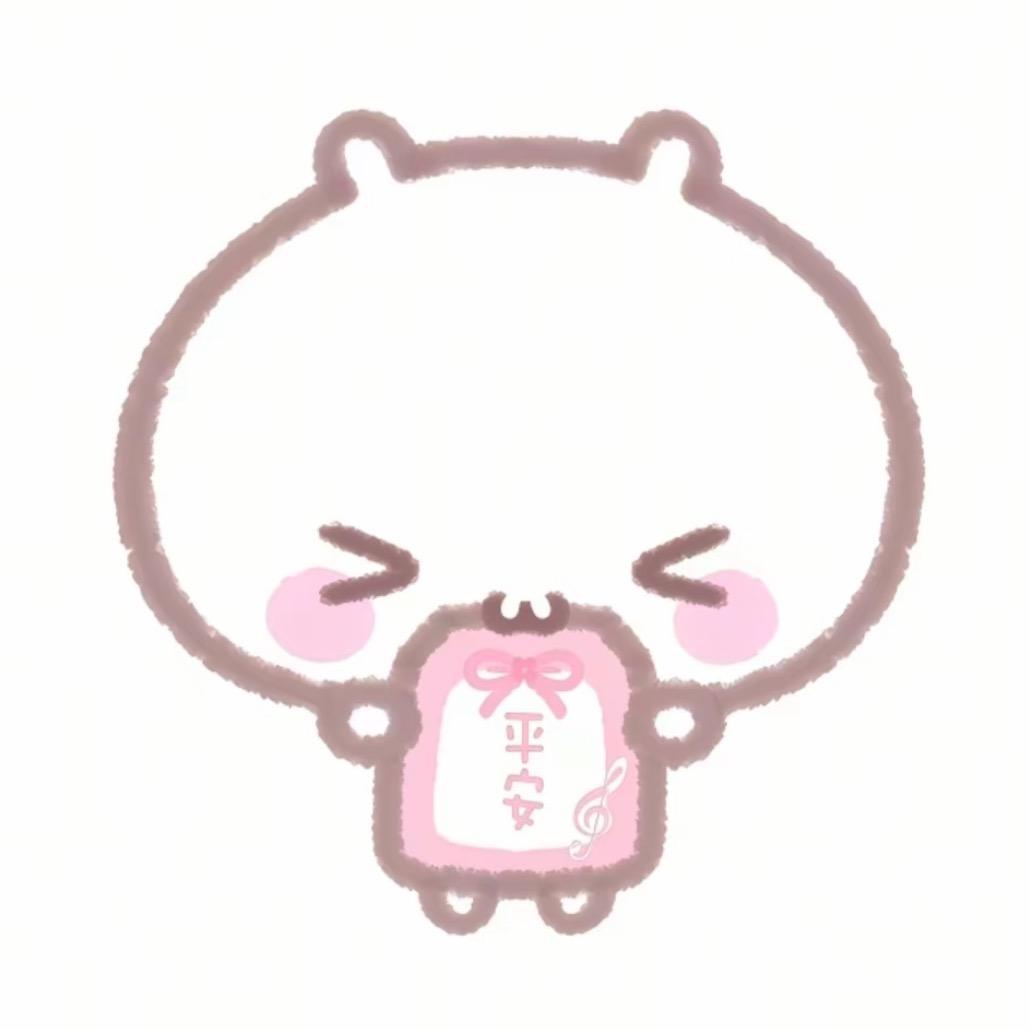 uka