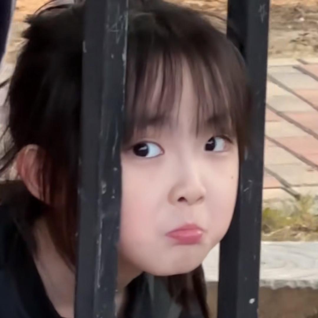 就很吴雨
