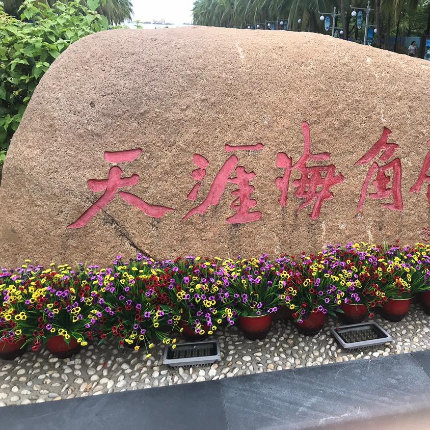 @YY百货商城