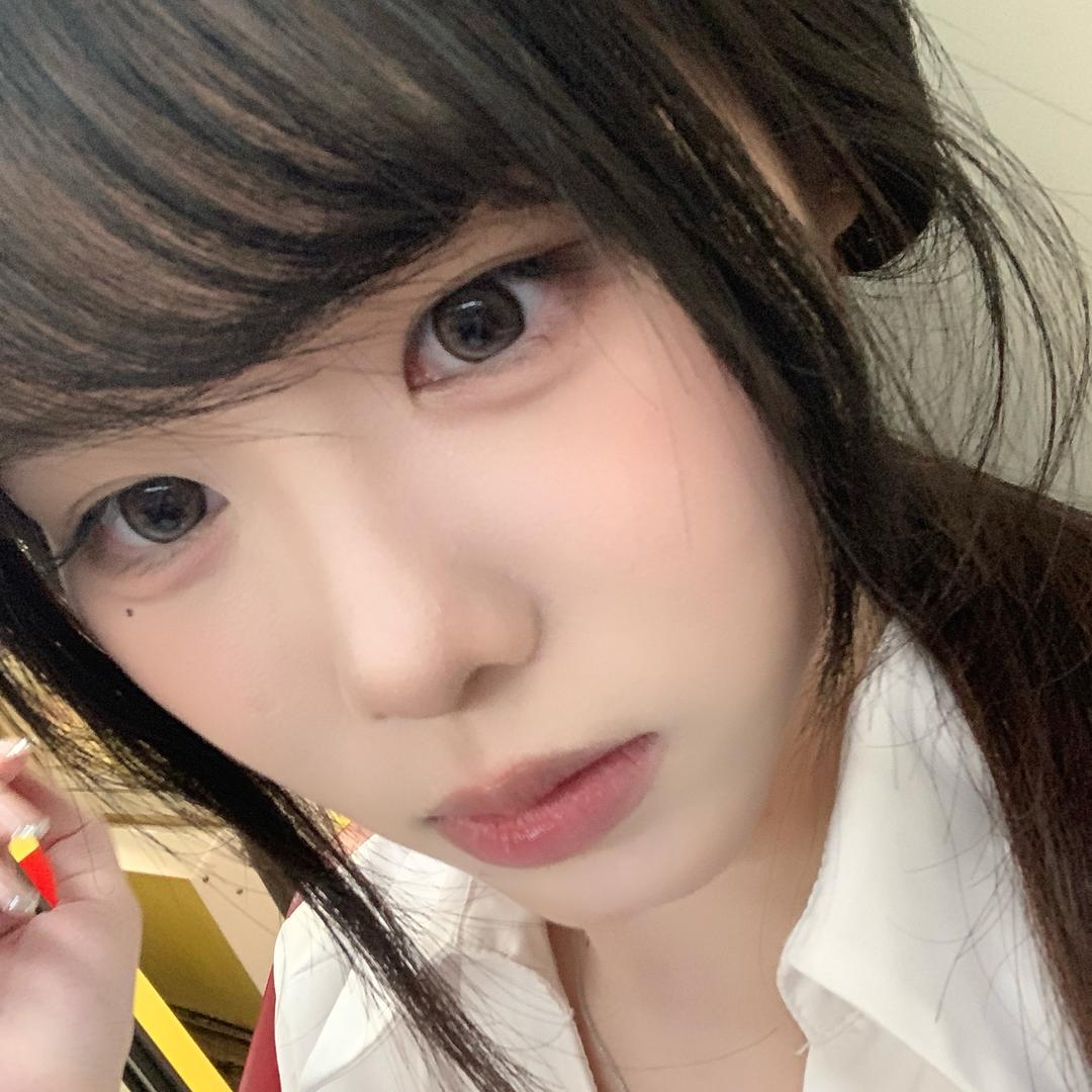 yu