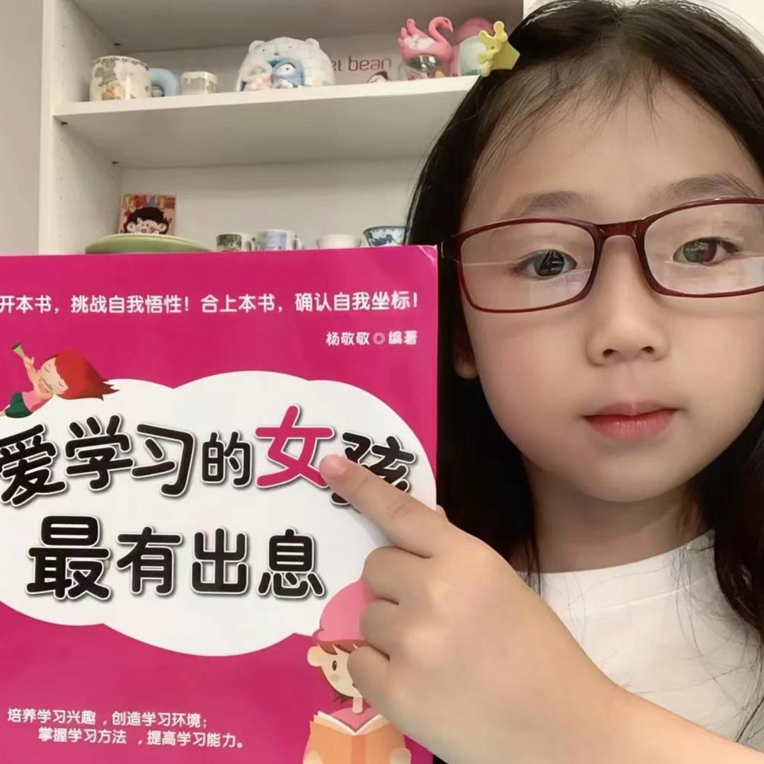kk合肥找搭子小雅