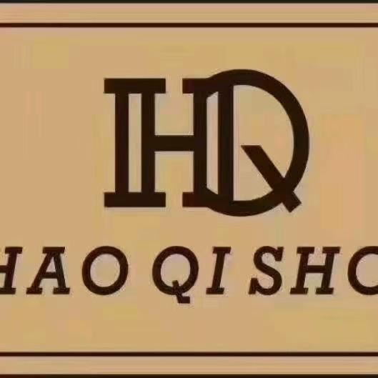 霍州HQ女装   小高