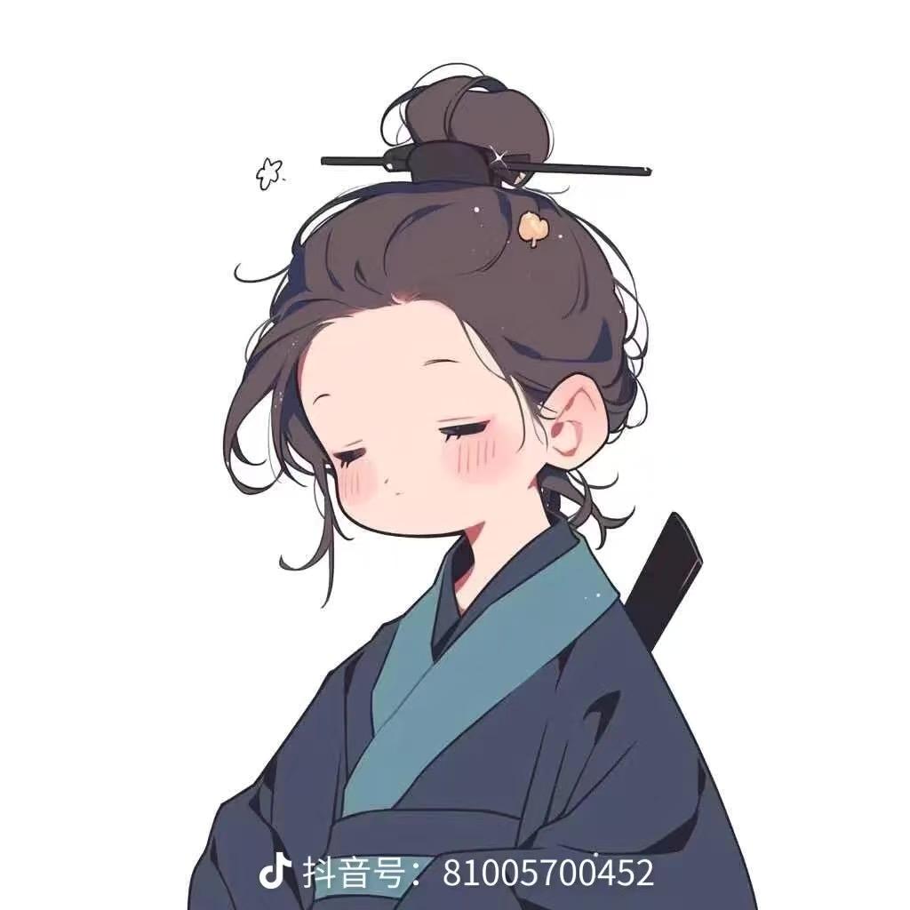 舒玉