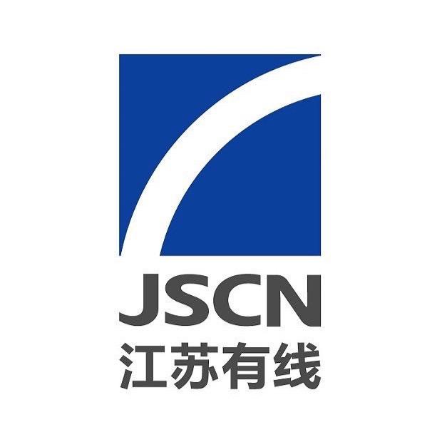 江苏有线靖江分公司