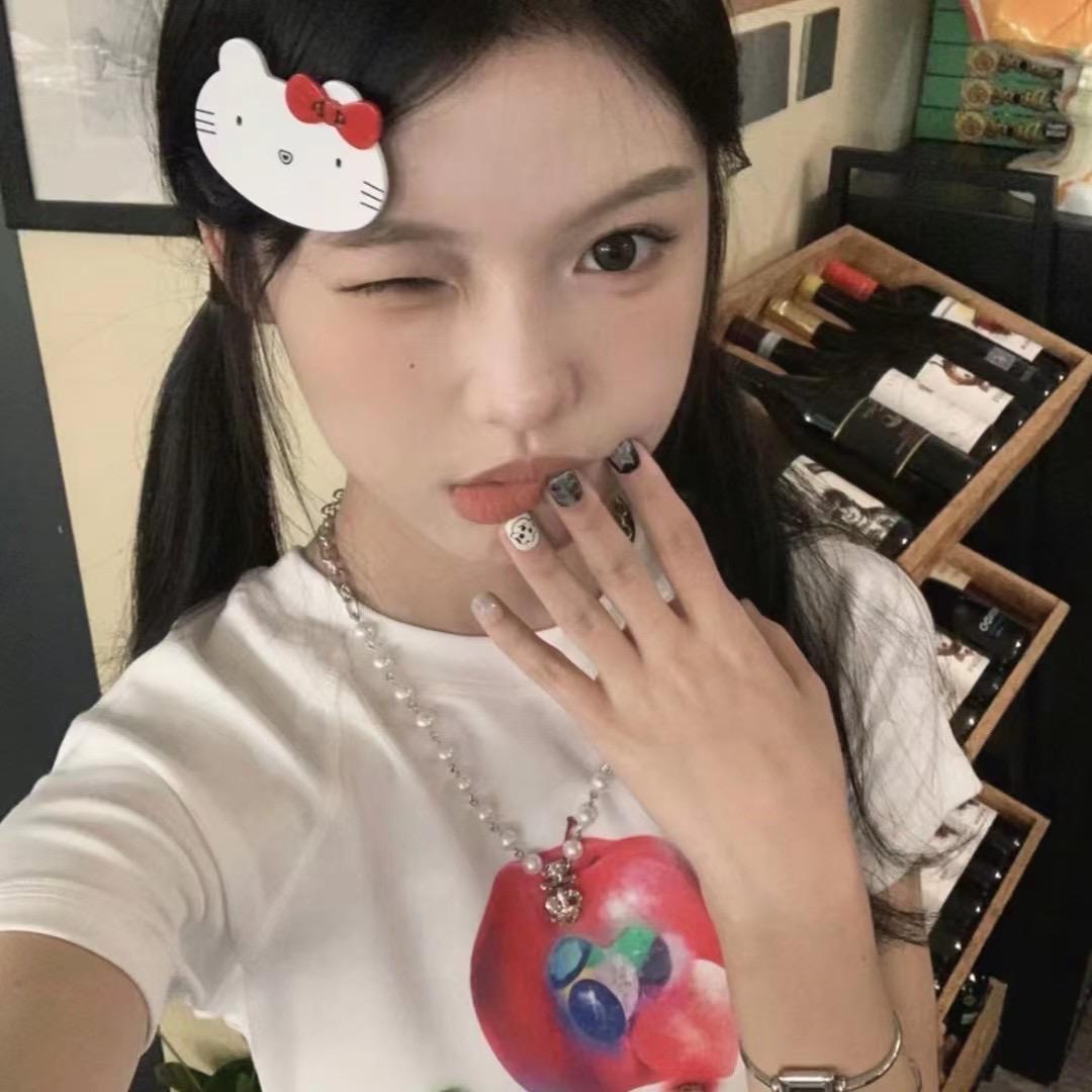 我想想我叫什么雅
