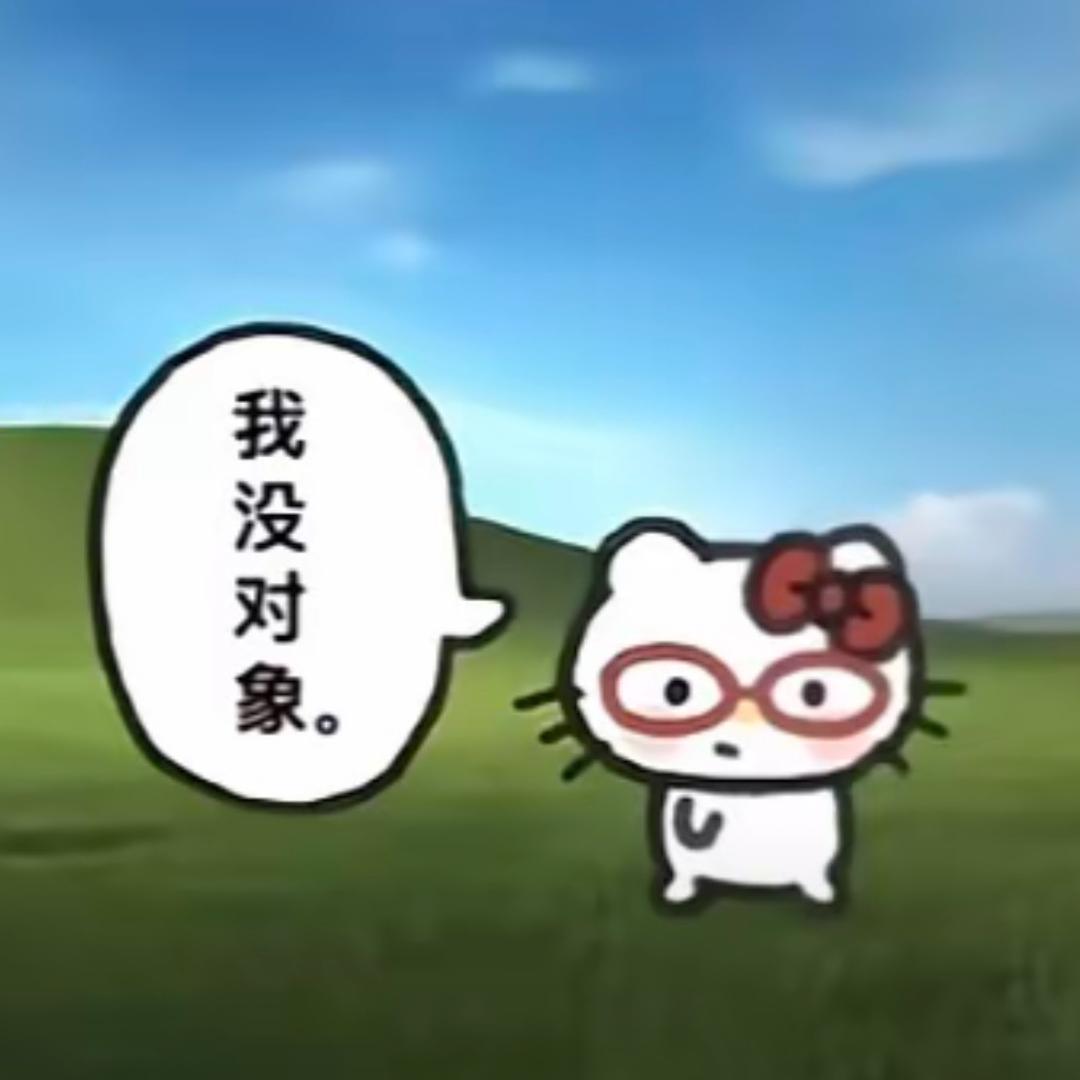 凌晨