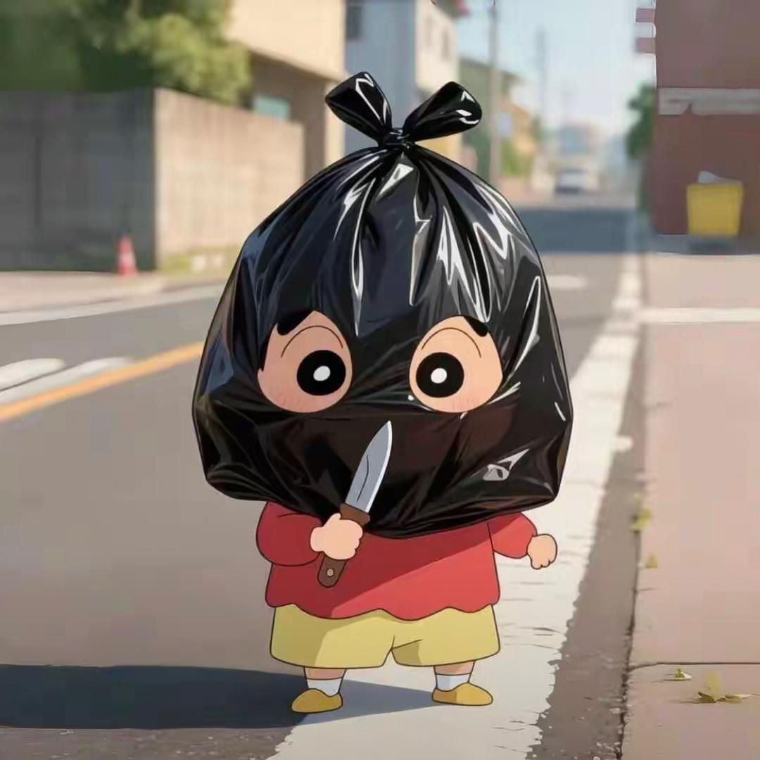 舍予舒