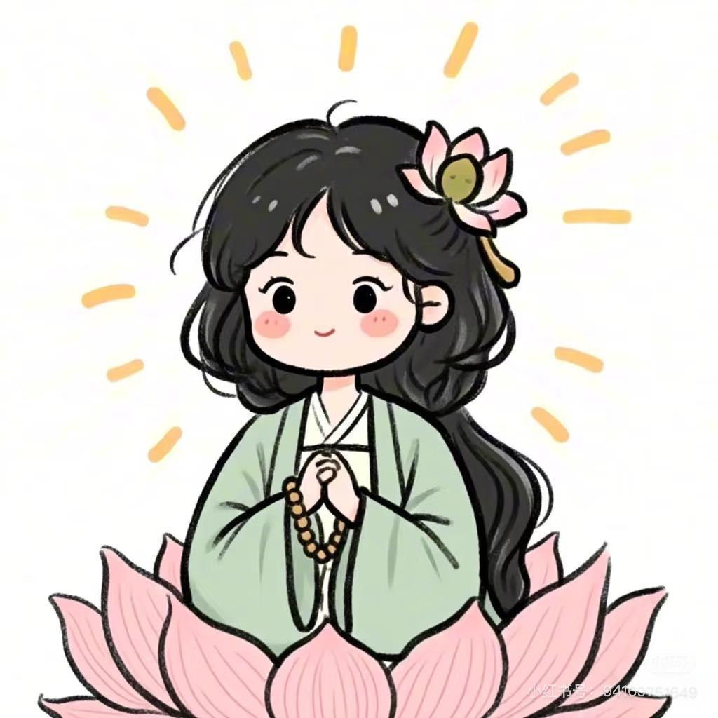 刘老师👩‍🏫