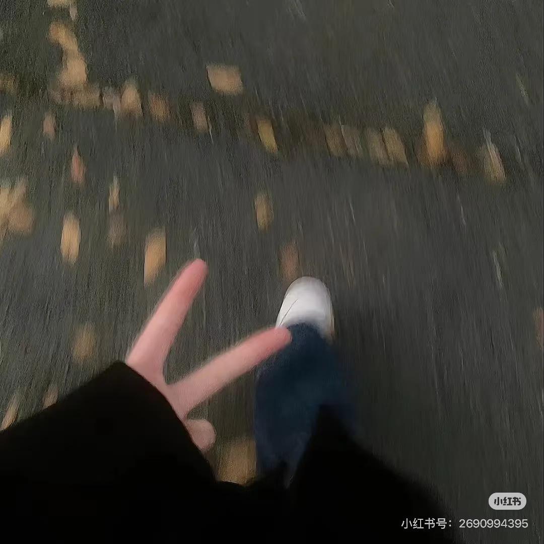 煦然
