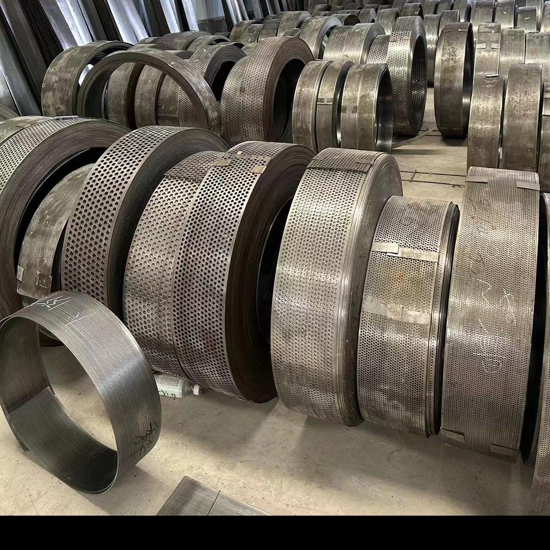 加厚粉碎机罗底筛网