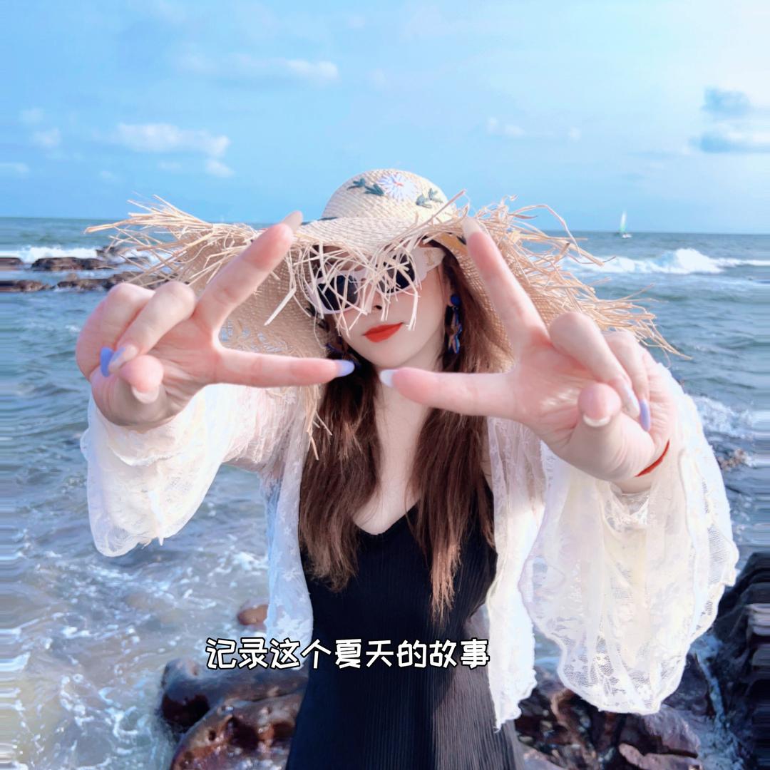 是静静吖