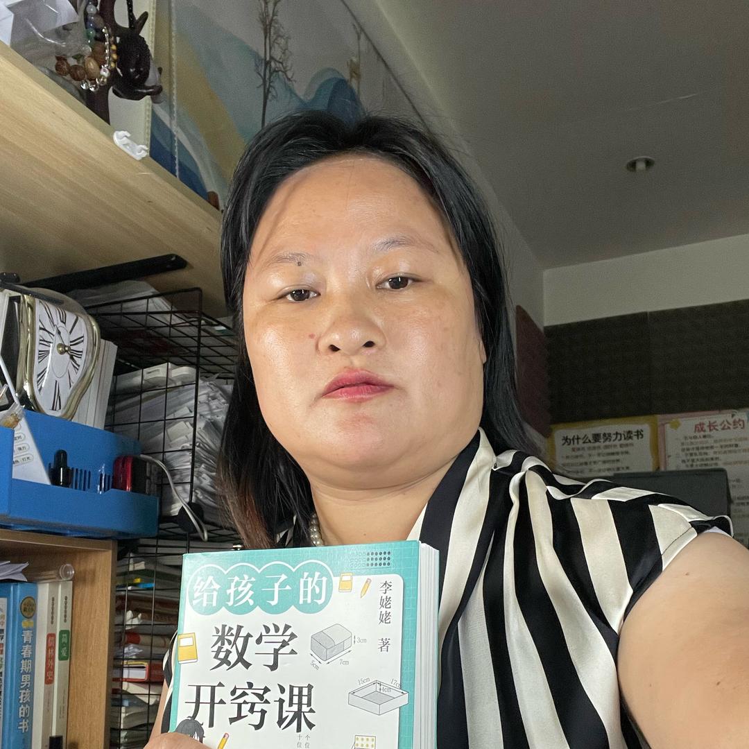 滨如悦读