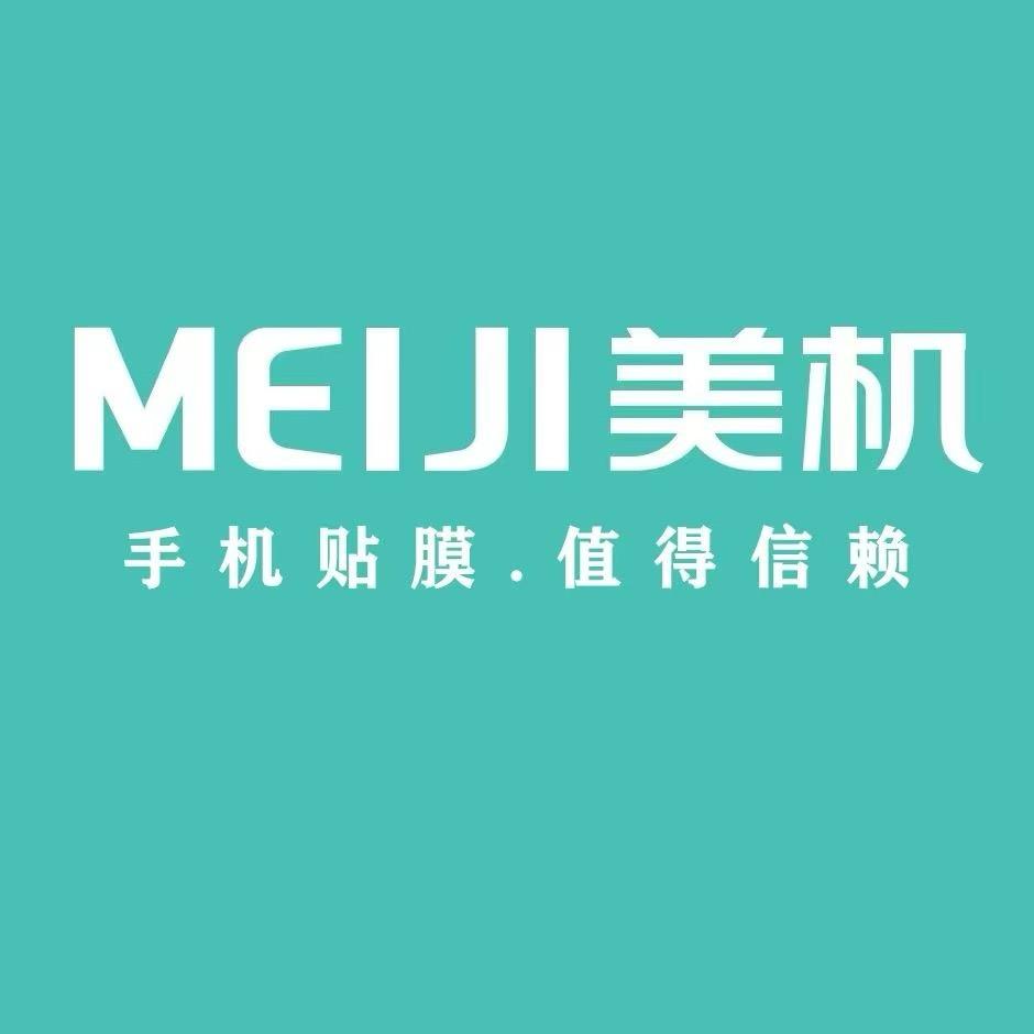 美机全包膜品牌全国连锁