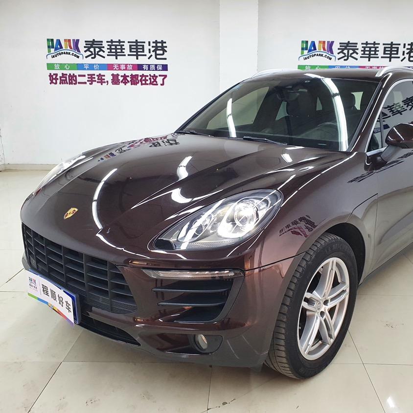 潍坊程顺汽车行